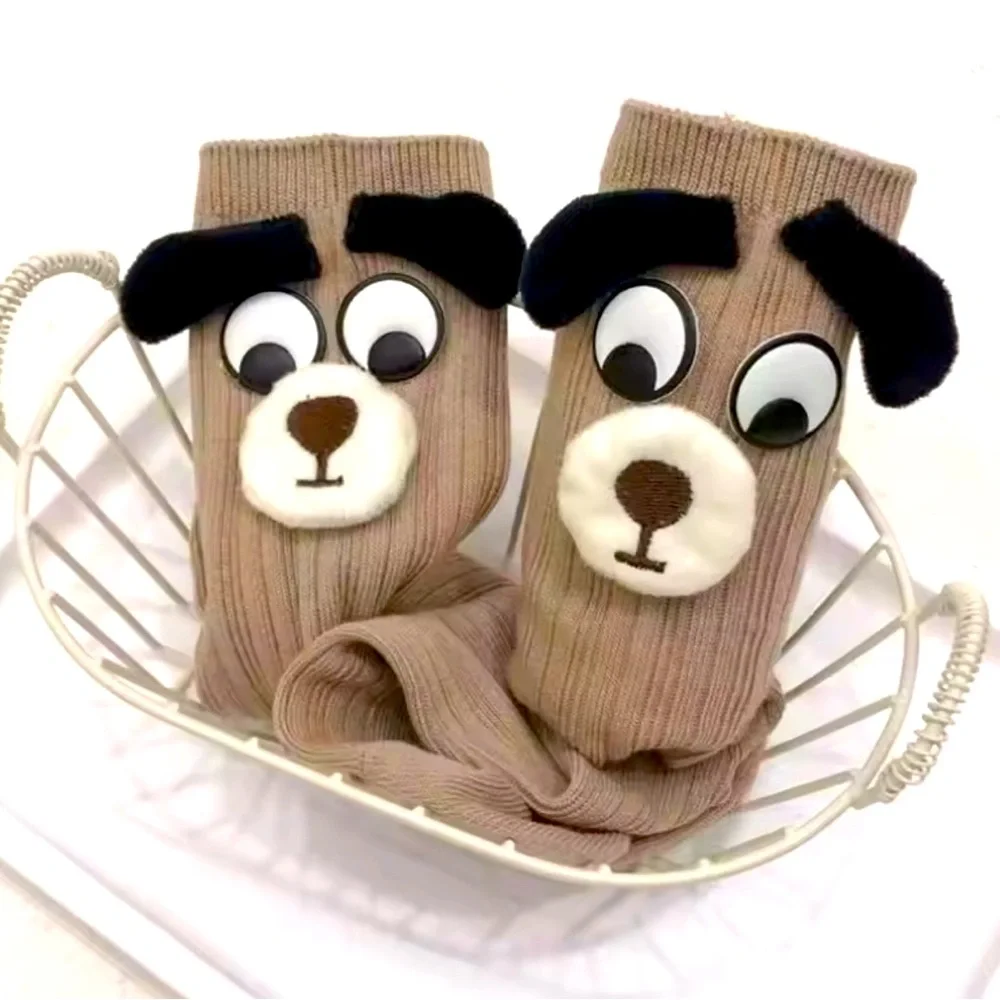 Trendy 3D Socks for Kids Cartoon Funny Ugly Socks Big Eye Brow Dog Socks NIP.